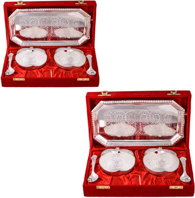 

G S Museum 2 Appel Bowl With Spoon and Tray 2 Sets Bowl Spoon Tray Serving Set