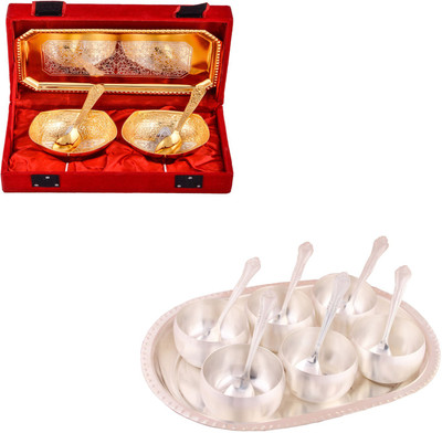 

G S Museum Silver & Gold Plated 2 Mini Square Bowl with Spoon and Tray and 3.5" Met 6 Finish Bowl Set with Oval Tray Bowl Spoon Tray Serving Set