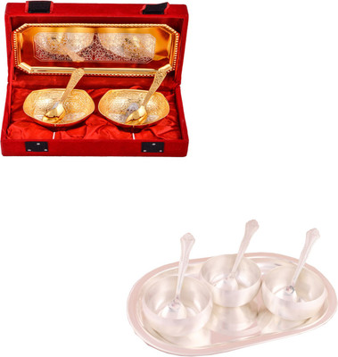 

G S Museum Silver & Gold Plated 2 Mini Square Bowl with Spoon and Tray and 3.5" Met Finish 3 Bowl Set with Oval Tray Bowl Spoon Tray Serving Set