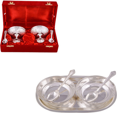 

G S Museum 2 Ice Cream Mug with Spoon and 2 5" Bowl with Spoon and Tray Bowl Spoon Tray Serving Set