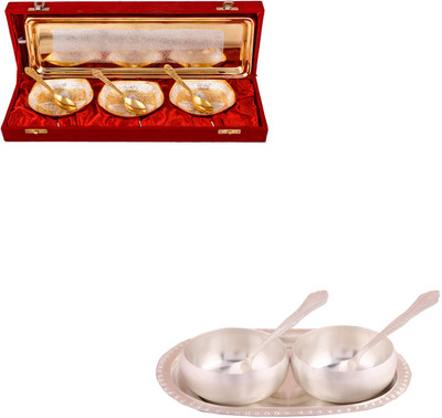 

G S Museum Silver & Gold Plated 3 Heavy Square Bowl with Spoon and Tray and 3.5" Met Finish 2 Bowl Set with Oval Tray Bowl Spoon Tray Serving Set(Pack of 12)