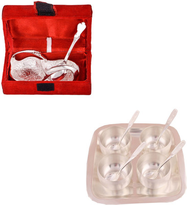 

G S Museum Mini Duck Tray with Spoon and 3" Met Finish 4 Bowl Set with Rectangle Tray Bowl Spoon Tray Serving Set