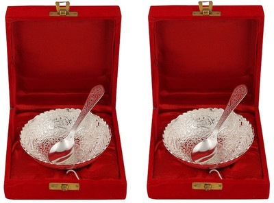 

Pink Rose Royal Charm Silver Plated Decorative Platter(Silver, Pack of 4)