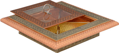 

HappyCraft Wooden Decorative Platter(Multicolor)
