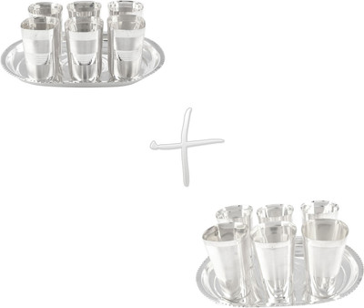 

G S Museum Silver Plated Decorative Platter(Silver, Pack of 14)