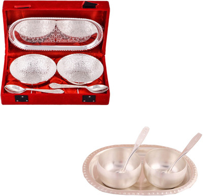 

G S Museum 2 Flower Bowl with Spoon and Tray and 3" Met Finish 2 Bowl Set with Oval Tray Bowl Spoon Tray Serving Set