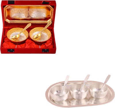 

G S Museum Silver & Gold Plated 2 Mini Flower Bowl with Spoon and Tray and 3" Met Finish 3 Bowl Set with Oval Tray Bowl Spoon Tray Serving Set