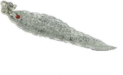 

Sarvsiddhi Aluminium Decorative Platter(Silver)