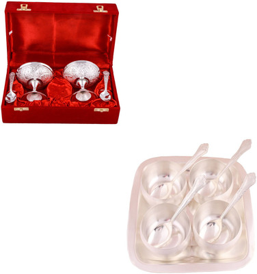 

G S Museum 2 Ice Cream Mug with Spoon and 3.5" Met Finish 4 Bowl Set with Rectangle Tray Bowl Spoon Tray Serving Set