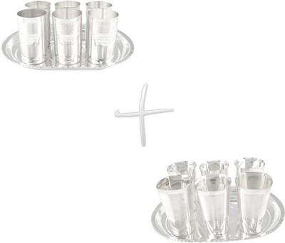 

G S Museum Silver Plated Decorative Platter(Silver, Pack of 14)