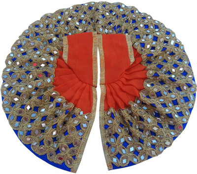 

Kesar Laddu Gopal Dress(Fiber)