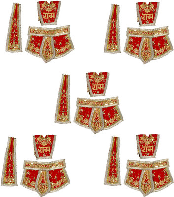 

Uncommon Stuffs Hanuman Dress(Cotton)