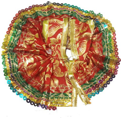 

CraftEra Krishna Dress(Cotton, Silk)