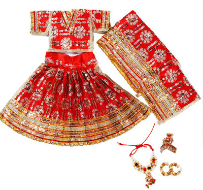 

Creativity Centre Durga Dress(Silk)