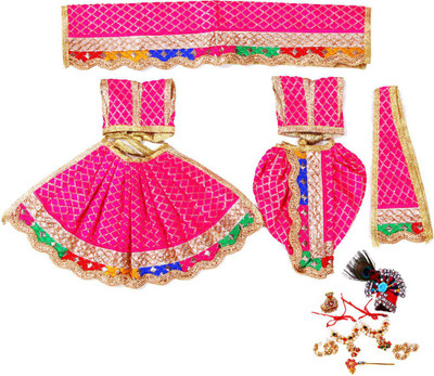 

Creativity Centre Radha, Krishna Dress(Silk)