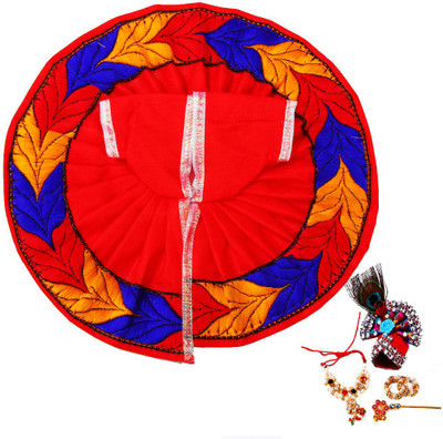 

Creativity Centre Krishna Dress(Silk)