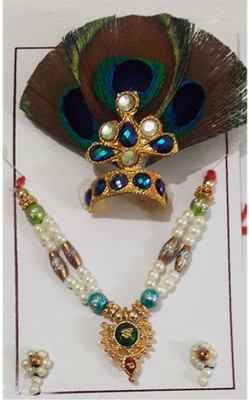 

CraftEra Necklace, Mukut(Crown) Deity Ornament(krishna)