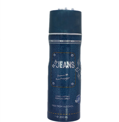 Al Nuaim Blue Jeans Deodorant Spray - For Men & Women(200 ml)