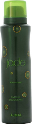 

Ajmal Jade Deodorant Spray - For Women(150 ml)