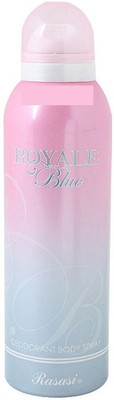 

Rasasi Royale Blue Body Spray - For Women(200 ml)