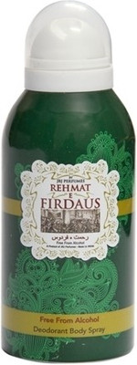 

JBJ Rehmat E Firdaus (Green) Deodorant Spray - For Men(125 ml)