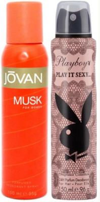 Sexy hotsell body spray