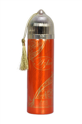 

Azka Awa Femme Body Spray - For Women(200 ml)