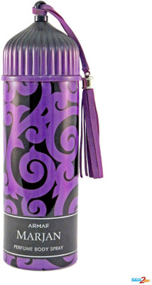 

Armaf PURPLE Body Spray - For Men & Women(200 ml)