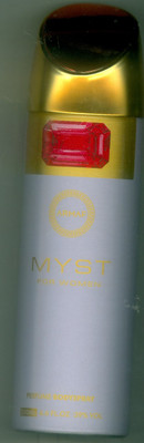 

Armaf Myst Body Spray - For Women(200 ml)