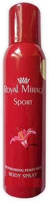 Royal Mirage Sport Deodorant Body Spray - For Men & Women(200 ml) Flipkart