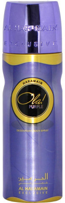 

Al Haramain Ola! Purple Body Spray - For Women(200 ml)