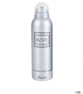 

Rasasi HOPE Pour FEMME Deodorant Spray - For Women(200 ml)