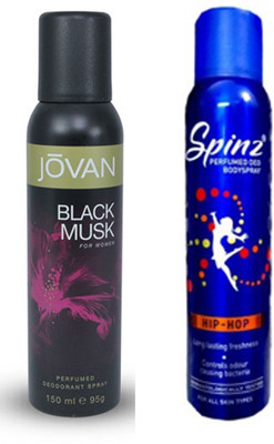 Jovan Black Musk And Hip Hop Body Spray - For Women(300 ml, Pack of 2) Flipkart