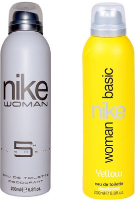 nike yellow deo