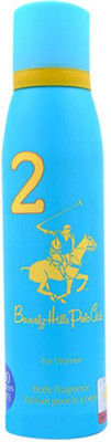 

U.S. Polo Assn Women Beverly Hills Polo Club-No 2 Body Spray - For Women(150 ml, Pack of 2)