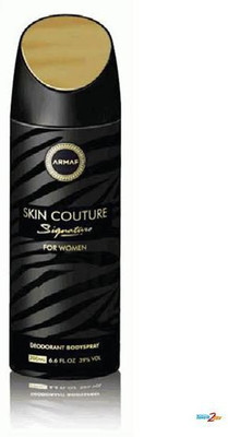 

Armaf Skin Couture Signature Deodorants Body Spray - For Women(200 ml)