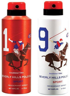 

U.S. Polo Assn Combo Deodorants No 1 & 9 Body Spray - For Men(350 ml, Pack of 2)