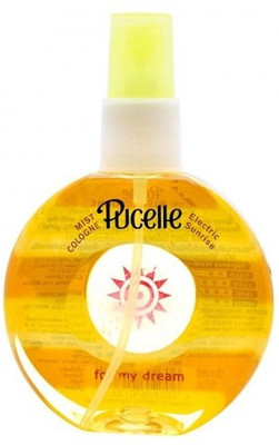 

Pucelle Cologne-Electric Sunrise Deodorant Spray - For Women(150 ml)