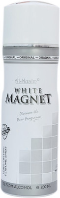 Al best sale nuaim magnet