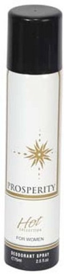

Hot Collection Prosperity Deodorant Spray - For Women(75 ml)