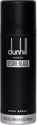 

Dunhill Desire Black Body Spray - For Men(195 ml)