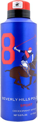 

U.S. Polo Assn Beverly Hills Polo Club- Blue Body Spray - For Men(1 ml)