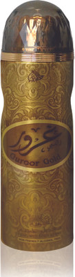 

Otoori Ghuroor Gold Deodorant Spray - For Women(200 ml)