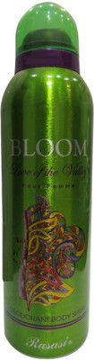 

Rasasi Bloom Love of the Valley Body Spray - For Women(200 ml)