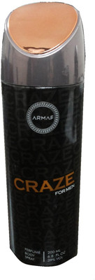 

Armaf CRAZE Body Spray - For Men(200 ml)