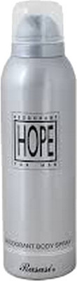 

Rasasi Hope Deodorant Spray - For Men(200 ml)