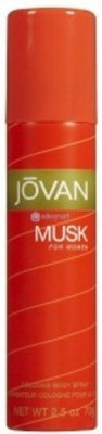 

Jovan Musk Deodorant Spray - For Women(150 ml)
