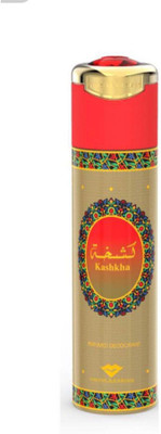 

Swiss Arabian KASHKHA Deodorant Spray - For Men(200 ml)