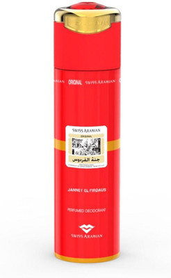 

Swiss Arabian JANNET E FIRDAUS Deodorant Spray - For Men(200 ml)