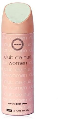 

Armaf Club De Nuit Deodorants Body Spray - For Women(200 ml)